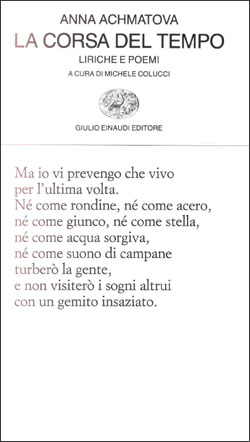 LA CORSA DEL TEMPO. LIRICHE E POEMI